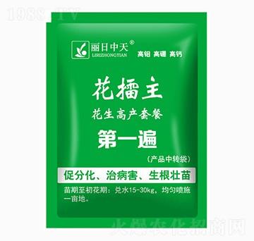 �����߮a(ch��n)�ײͣ���1�飩-������-����ʘI(y��)