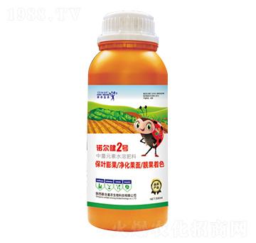 ����Ԫ��ˮ�ܷ���-�Z����2̖-(li��n)��ϲ�r(n��ng)