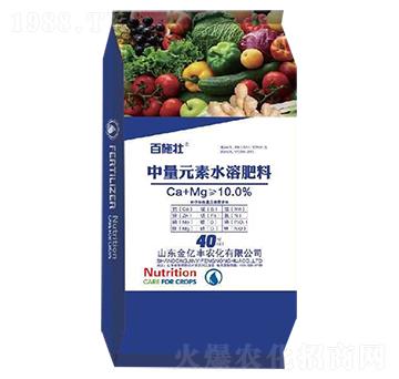 ����Ԫ��ˮ�ܷ�-���|�S