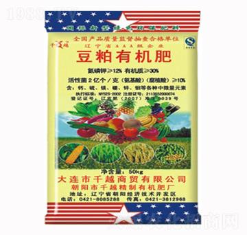 �����ЙC(j��)��-ǧԽ