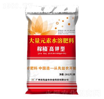 ����Ԫ��ˮ�ܷ���-�ڷw�o�C�����-�����r(n��ng)