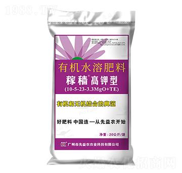 �ЙC(j��)ˮ�ܷ���-�ڷw�ЙC(j��)�o(w��)�C(j��)�����-�����r(n��ng)