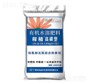 �ЙC(j��)ˮ�ܷ���-�ڷw�ЙC(j��)�o�C(j��)������-�����r(n��ng)