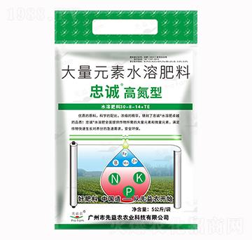 ����Ԫ��ˮ�ܷ���-���\�o�C�ߵ���-�����r(n��ng)