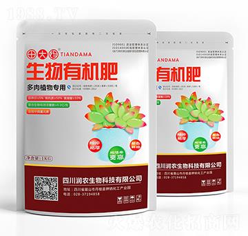 ����ֲ��������ЙC��-���-���r(n��ng)����