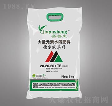 ƽ���ʹ���Ԫ��ˮ�ܷ���20-20-20+TE-� ������a(b��)-��˼�D