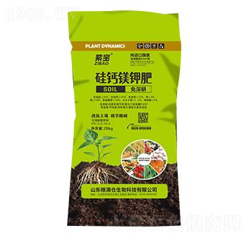 ���}�V⛷�-�ό�-�Z�M�}(c��ng)