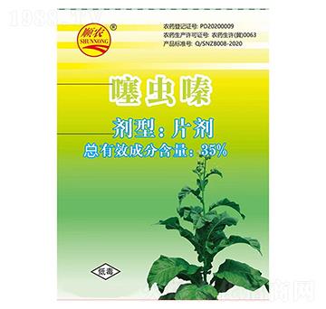 35%���x(ch��ng)�-��r(n��ng)