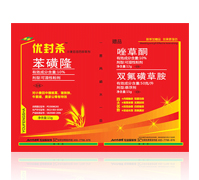 10%����¡-��(y��u)�⚢