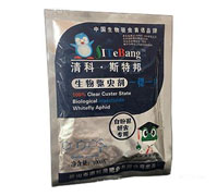 �׷�ʭ�����x(ch��ng)��(zhu��n)�������(q��)�x(ch��ng)��