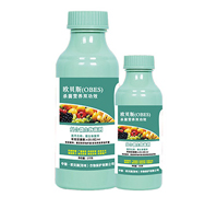 ��ù����Ч��(f��)��΢�������