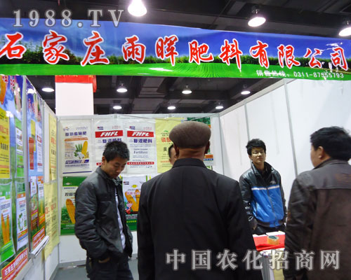 ʯ���f�ꕟ�����ںӱ�ʡֲ��������������