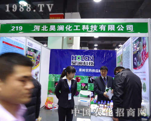 �ӱ�껞������ںӱ�ʡֲ��������������