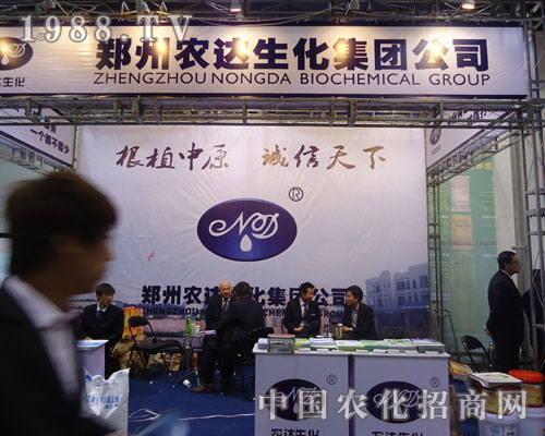 �����r(n��ng)�_�����ںӱ�ʡֲ��������������