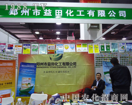 ���������ﻯ���ںӱ�ʡֲ��������������