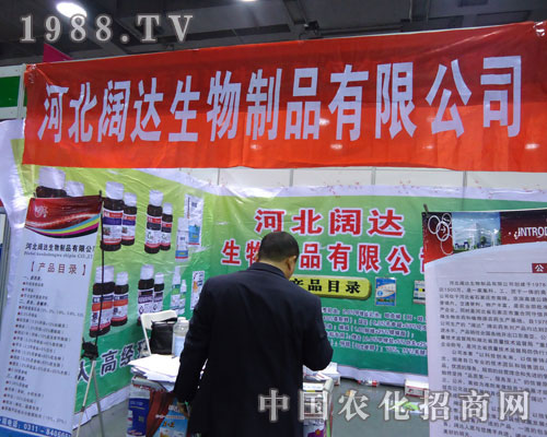 �ӱ���_�����ںӱ�ʡֲ��������������