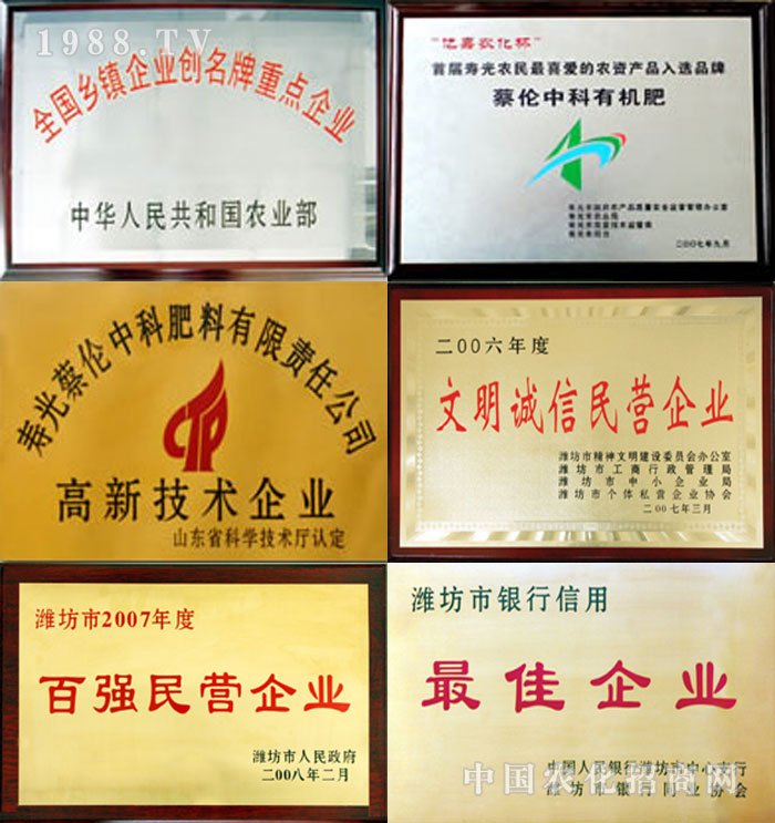 �۹�̂��пƷ�������؟(z��)�ι�˾