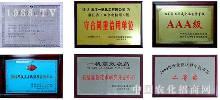 һ������Ƽ����F(tu��n)���޹�˾