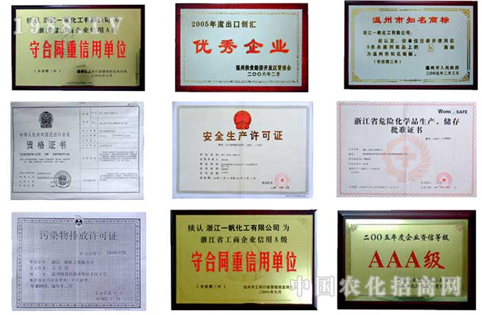 һ������Ƽ����F(tu��n)���޹�˾