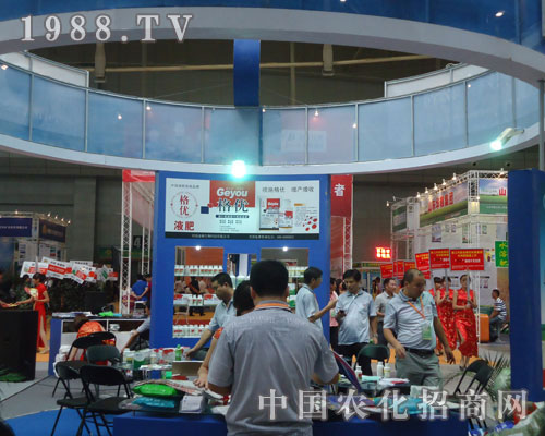 河南迪姆生物在第十一屆新疆農(nóng)博會(huì)大力招商