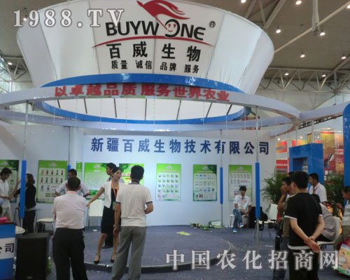 有付出就有收獲，看新疆百威用真誠換來效益