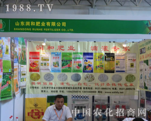 有付出就有收獲，山東潤(rùn)和用真誠換來效益