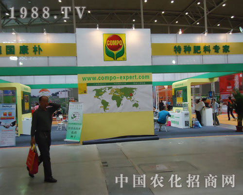 德國(guó)康樸 堪稱(chēng)特種肥料專(zhuān)家