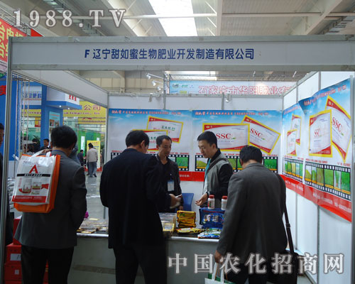 一分耕耘一分收獲 甜如蜜生物肥再次獲認(rèn)可