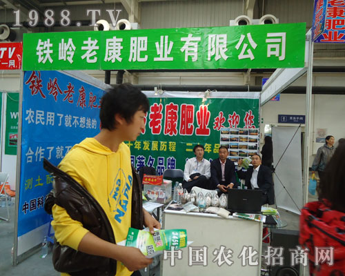 是什么法寶使解憂肥、昌圖黑豬如此暢銷？