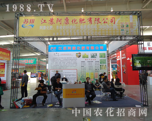 阿康化肥 豐收的好肥料！