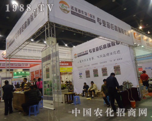 小麥除草玉套餐，不同品牌任你選！