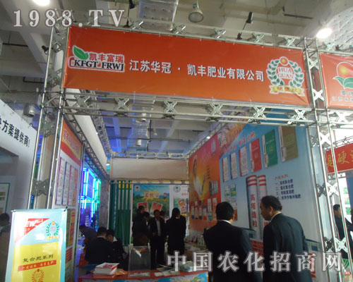 選擇江蘇華冠·凱豐 選擇豐收