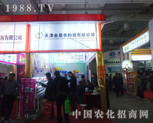 天津金益農(nóng)生物科技有限公司，農(nóng)民種地好幫手