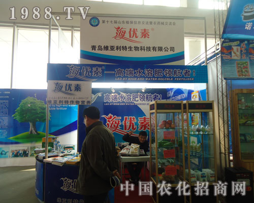 青島維亞利特，農(nóng)民種地好幫手