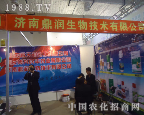 濟南鼎潤生物技術(shù)有限公司誠招全國各級代理