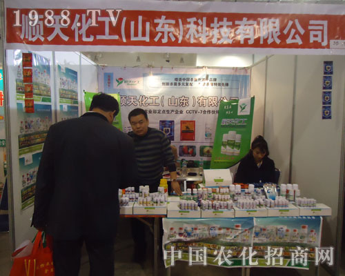 山東順天化工，農(nóng)民種地好幫手