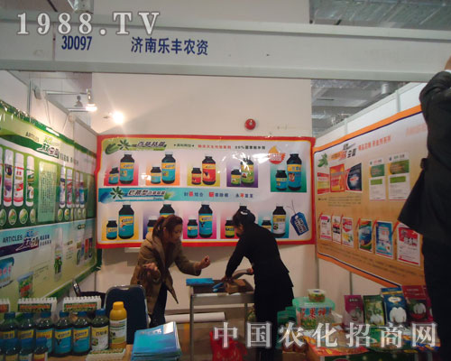 選擇濟(jì)南樂(lè)豐農(nóng)資 選擇豐收