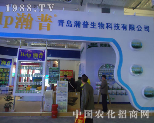 青島瀚普生物展館成亮點(diǎn)