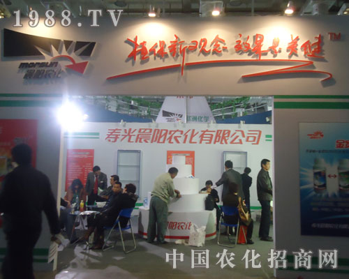 晨光:植保新觀念,效果是關(guān)鍵