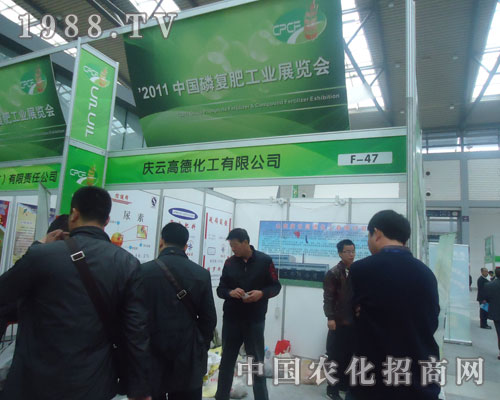 慶云高德化工依靠自身優(yōu)勢取得良好招商效果