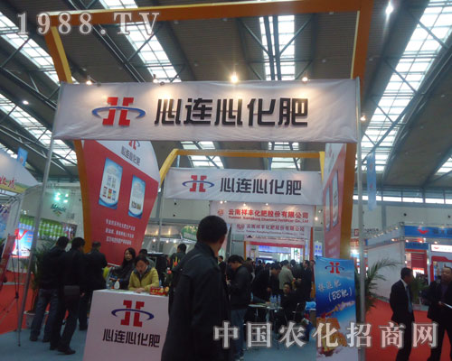 河南心連心以獨(dú)特的宣傳贏得大家的目光