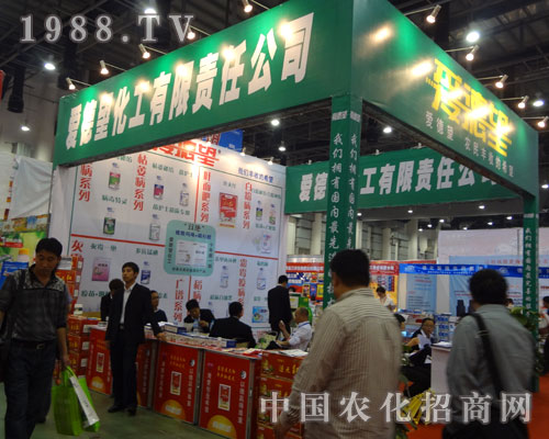 昆明愛德望農(nóng)藥，不只是外表美！