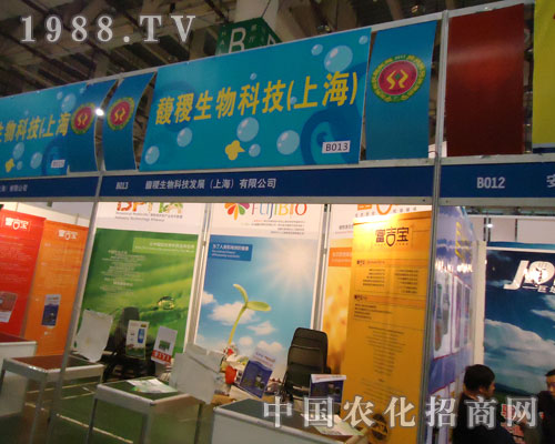 馥稷生物科技（上海），不只是外表美！