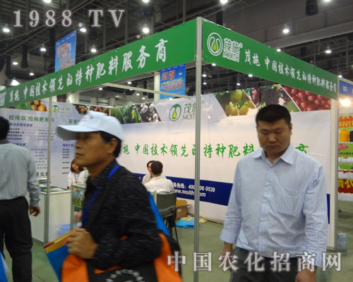 茂施中國領(lǐng)先特種肥！