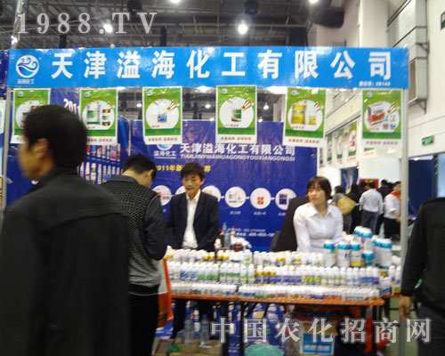 溢?；ぴ谌珖脖稀皺M掃千軍”