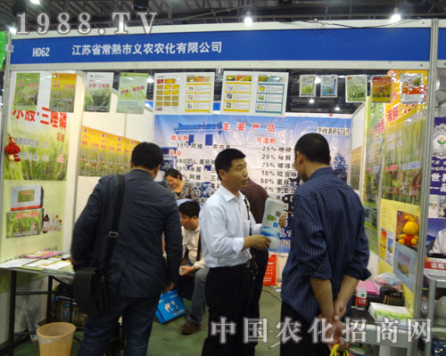 常熟義農：植保會上大講課