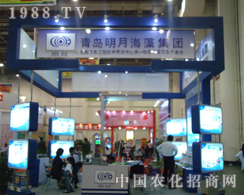 青島明月邀您共享27屆植保會(huì)“尊榮”