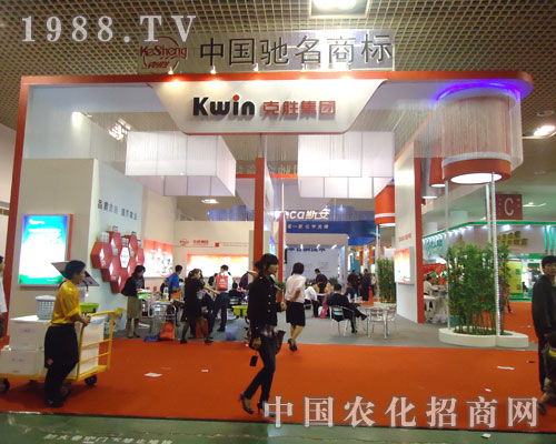 江蘇克勝集團股份有限公司