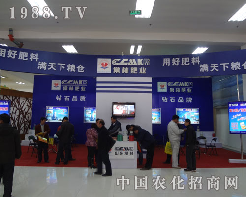 常林肥業(yè)——用好肥料，滿天下糧倉