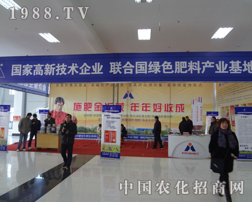 施肥金沂蒙，年年好收成